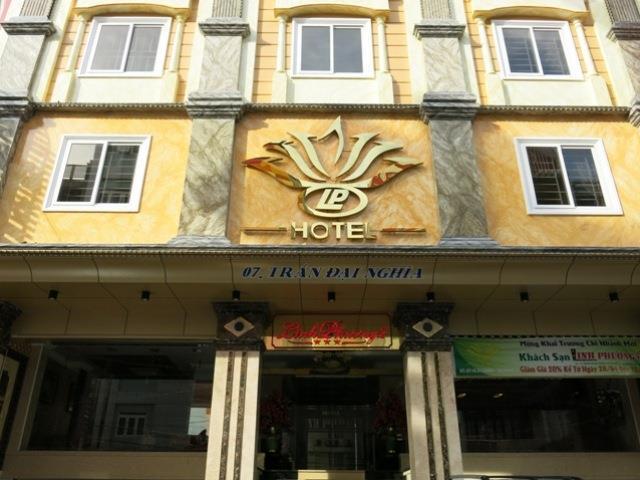Linh Phuong 2 Hotel Cần Thơ Zewnętrze zdjęcie